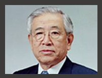 Dr Shoichiro Toyoda Honorary